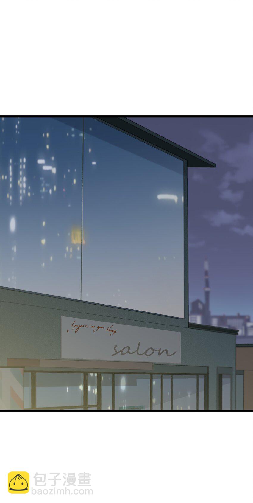 第46章 你在他那儿啊-第47话