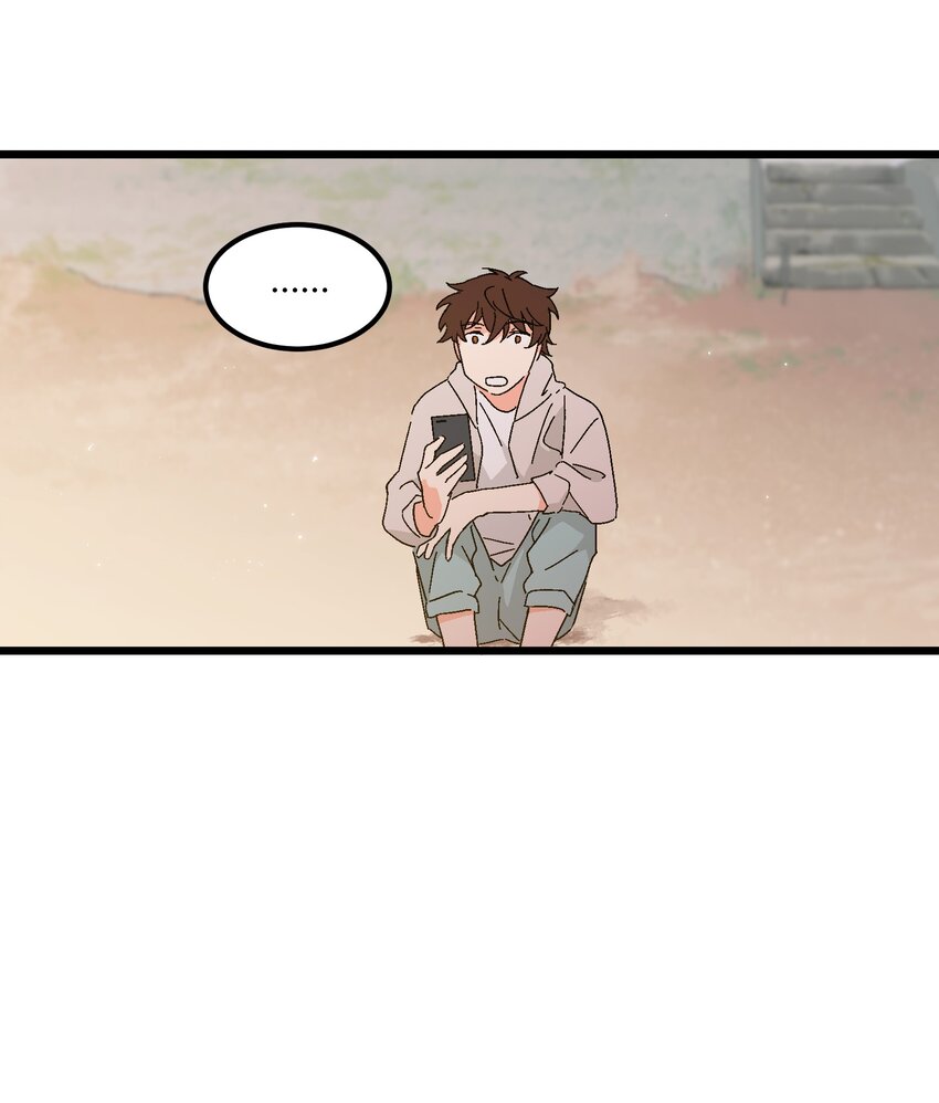 第48章 他是我喜欢的人-第49话
