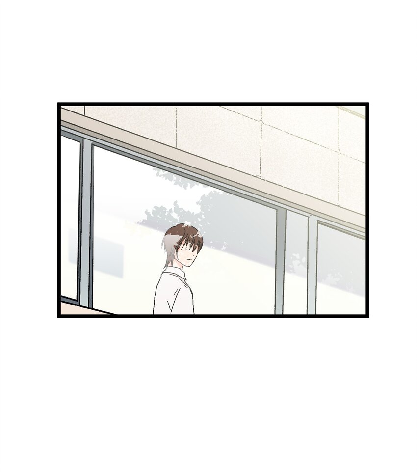 第9章 是你出卖了我？-第9话