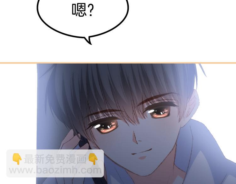 序章  我们的彼岸(1/2)-第1话