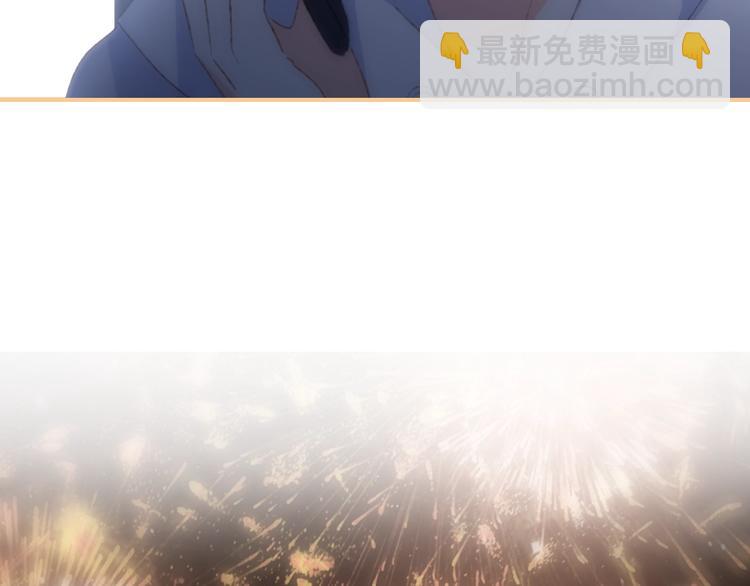 序章  我们的彼岸(1/2)-第1话