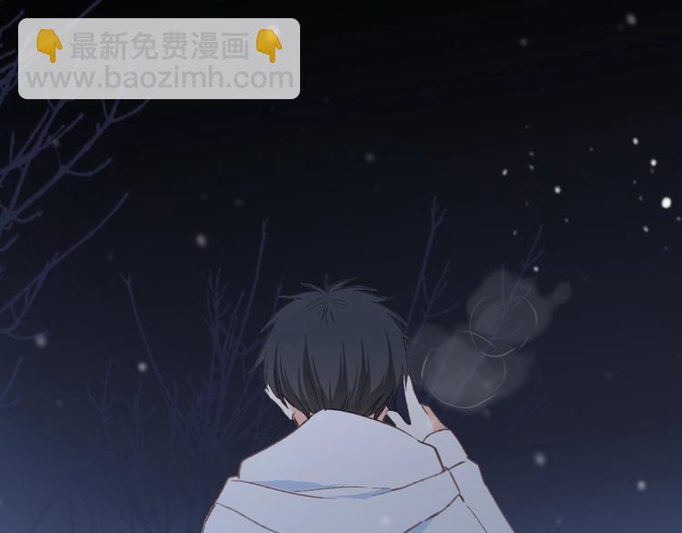 序章  我们的彼岸(1/2)-第1话
