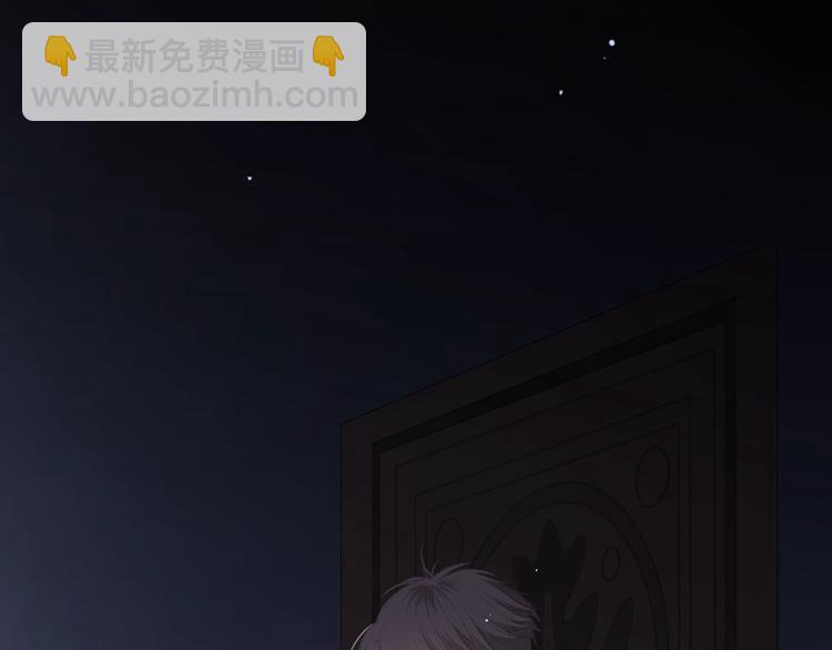 序章  我们的彼岸(1/2)-第1话