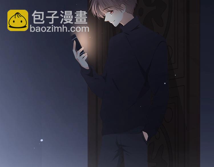 序章  我们的彼岸(1/2)-第1话