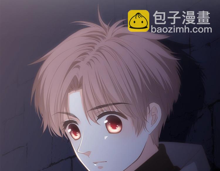 序章  我们的彼岸(1/2)-第1话