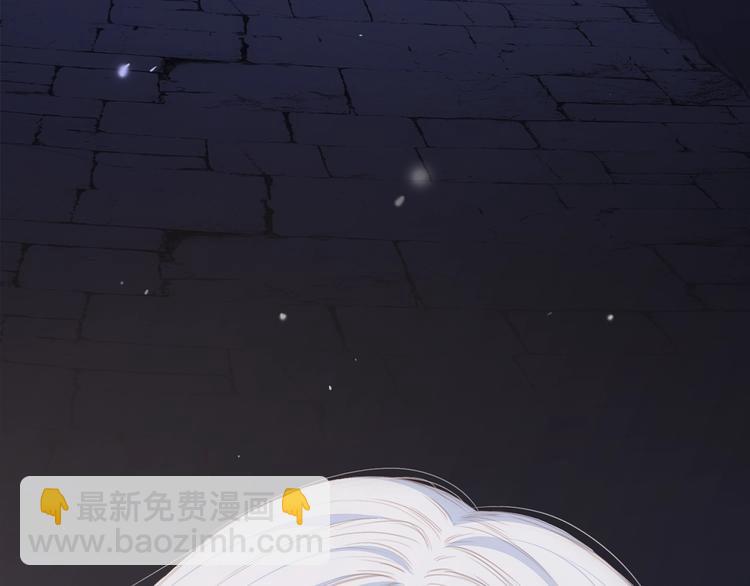 序章  我们的彼岸(1/2)-第1话