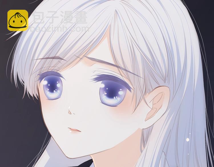 序章  我们的彼岸(1/2)-第1话