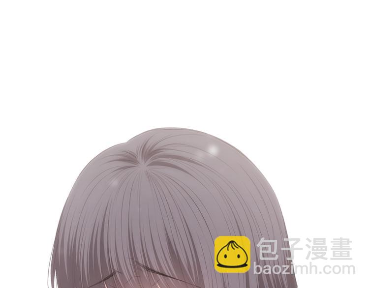 序章  我们的彼岸(1/2)-第1话