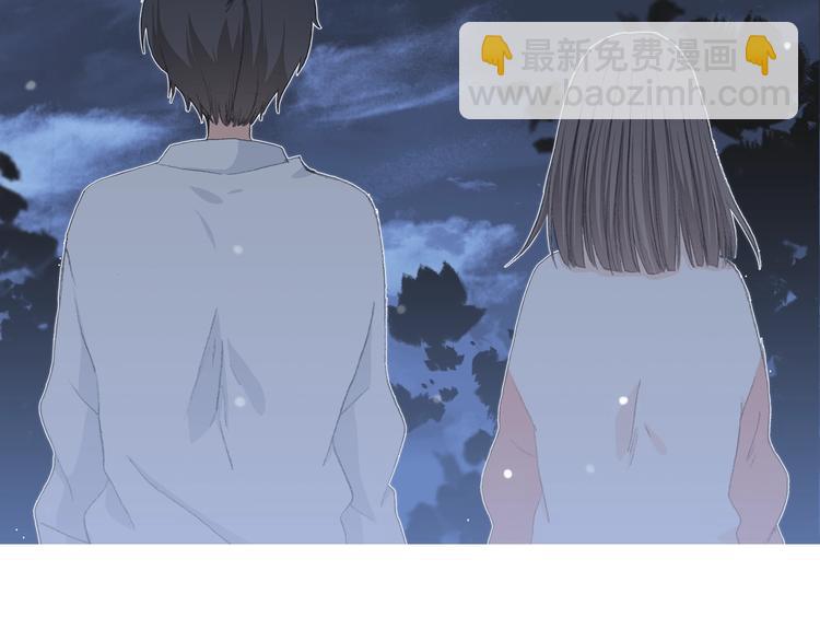 序章  我们的彼岸(1/2)-第1话