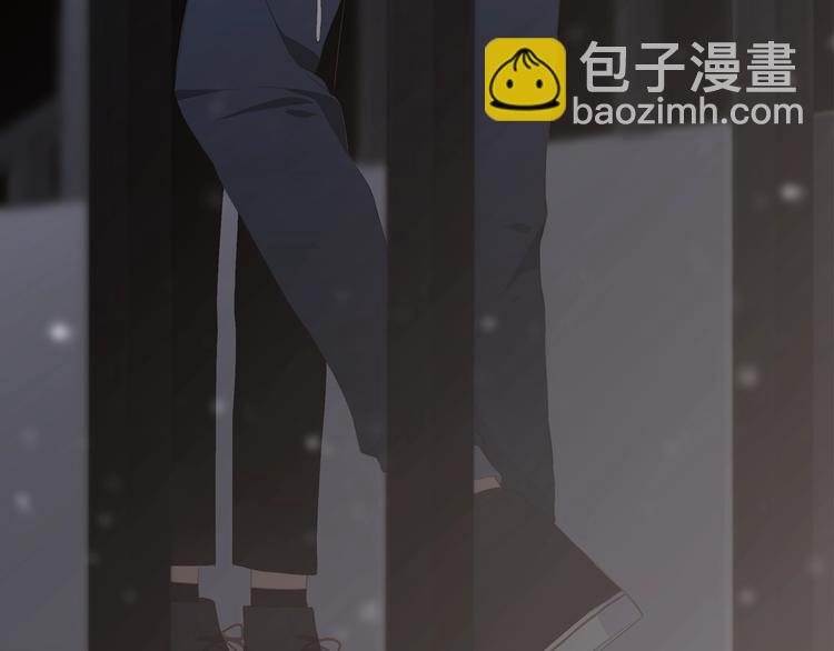 序章  我们的彼岸(1/2)-第1话