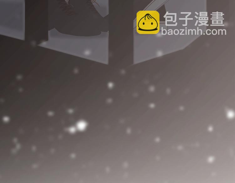 序章  我们的彼岸(1/2)-第1话
