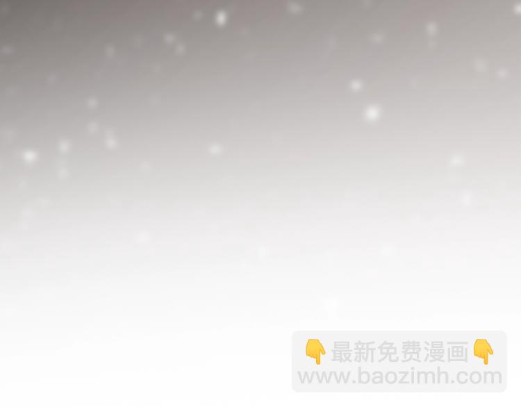 序章  我们的彼岸(1/2)-第1话