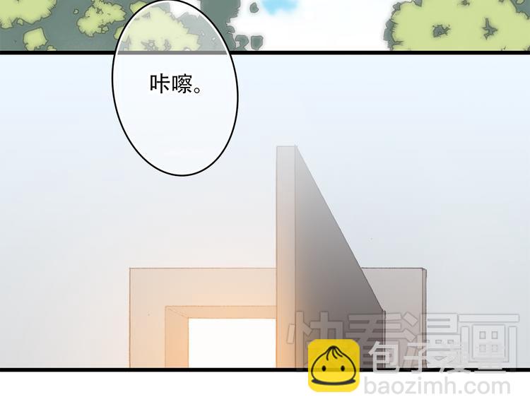 第10话 小小意外，小小惊喜(1/2)-第11话