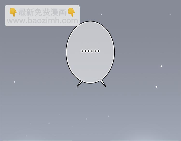 第10话 小小意外，小小惊喜(1/2)-第11话