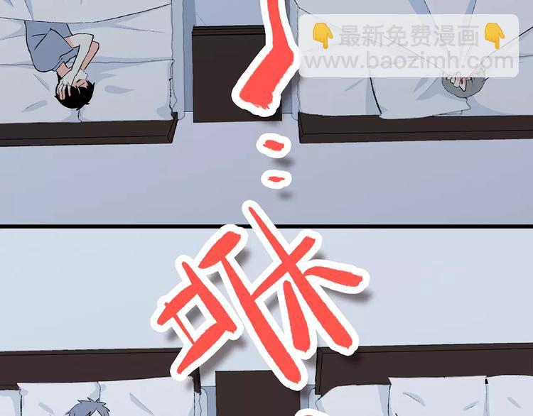 第30话（上） 想要对你说&hellip;(1/2)-第99话