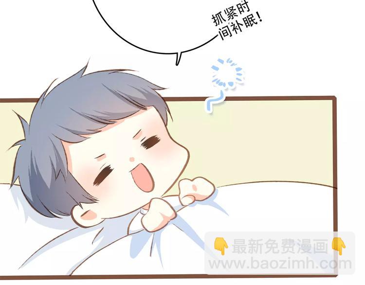 第30话（上） 想要对你说&hellip;(1/2)-第99话
