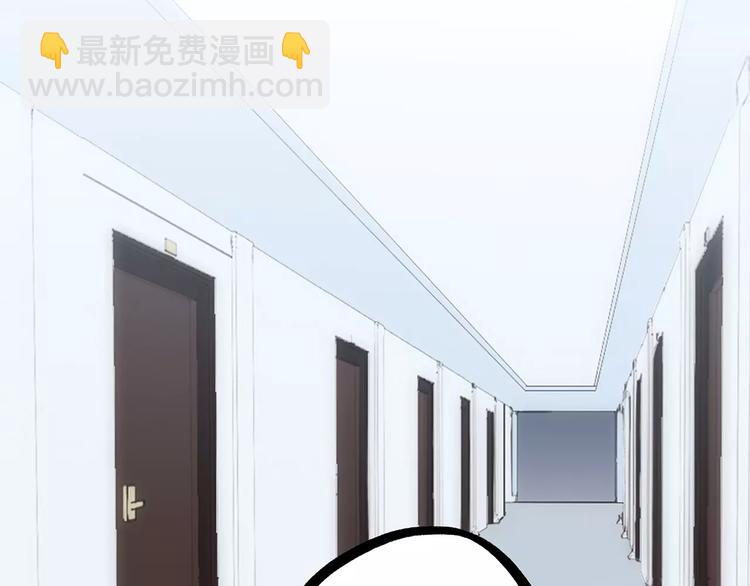 第30话（上） 想要对你说&hellip;(1/2)-第99话
