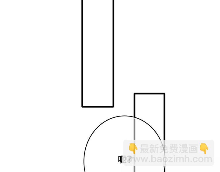 第30话（上） 想要对你说&hellip;(1/2)-第99话