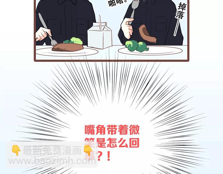 第30话（上） 想要对你说&hellip;(1/2)-第99话
