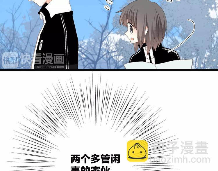 第31话  最需要你的时刻(1/4)-第101话