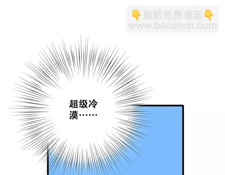 第31话  最需要你的时刻(1/4)-第101话