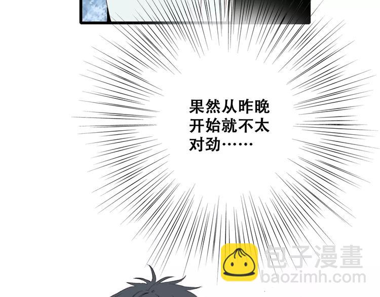 第31话  最需要你的时刻(1/4)-第101话