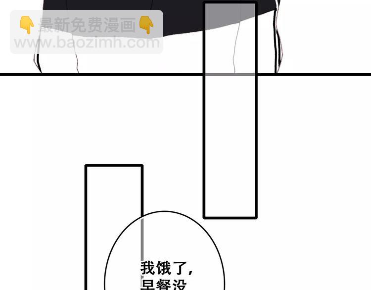 第31话  最需要你的时刻(1/4)-第101话