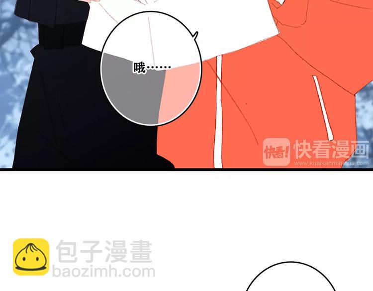 第31话  最需要你的时刻(1/4)-第101话