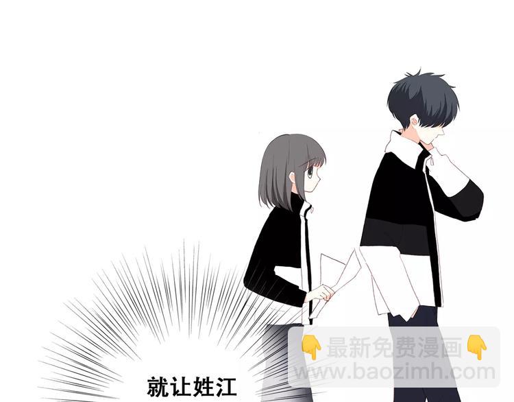 第31话  最需要你的时刻(1/4)-第101话