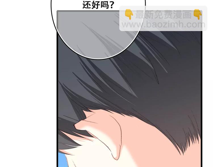 第31话  最需要你的时刻(1/4)-第101话