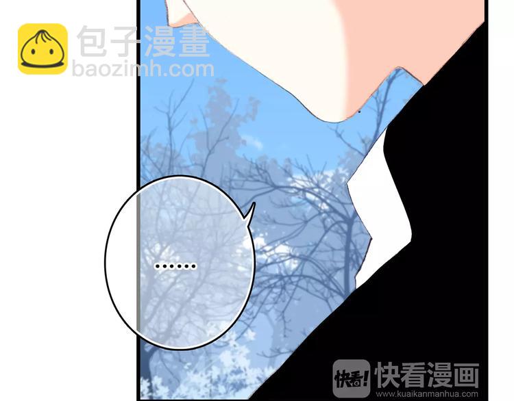 第31话  最需要你的时刻(1/4)-第101话