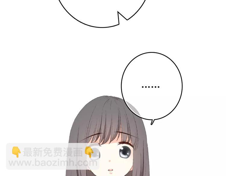 第31话  最需要你的时刻(1/4)-第101话
