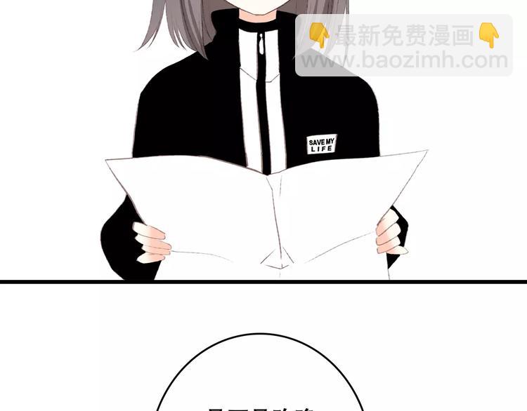 第31话  最需要你的时刻(1/4)-第101话