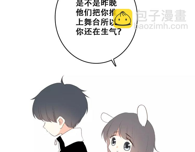 第31话  最需要你的时刻(1/4)-第101话