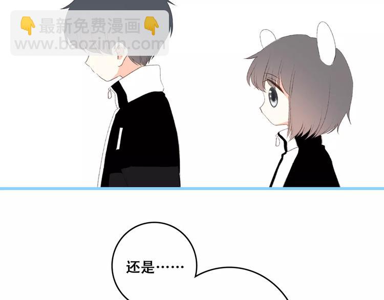 第31话  最需要你的时刻(1/4)-第101话