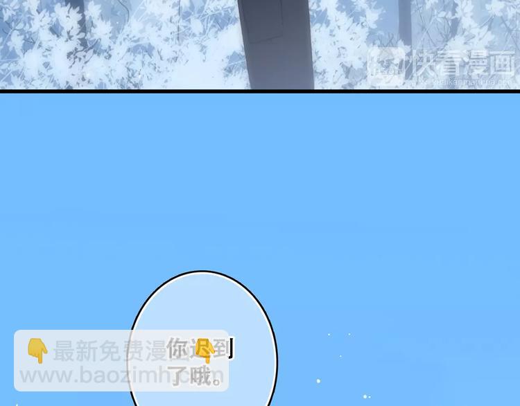 第31话  最需要你的时刻(1/4)-第101话