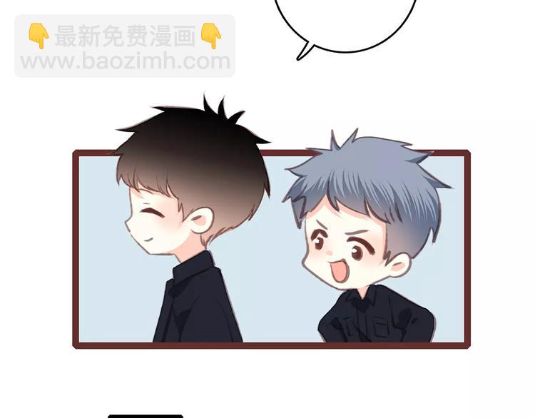 番外  训练营那些小事(1/2)-第103话