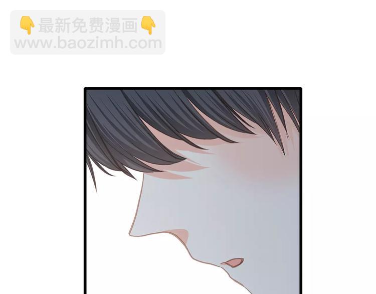 番外  训练营那些小事(1/2)-第103话