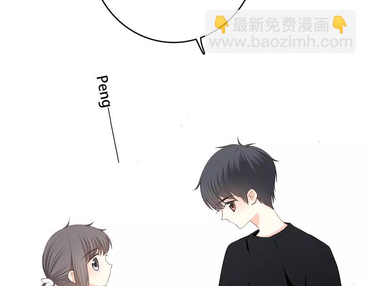 番外  训练营那些小事(1/2)-第103话