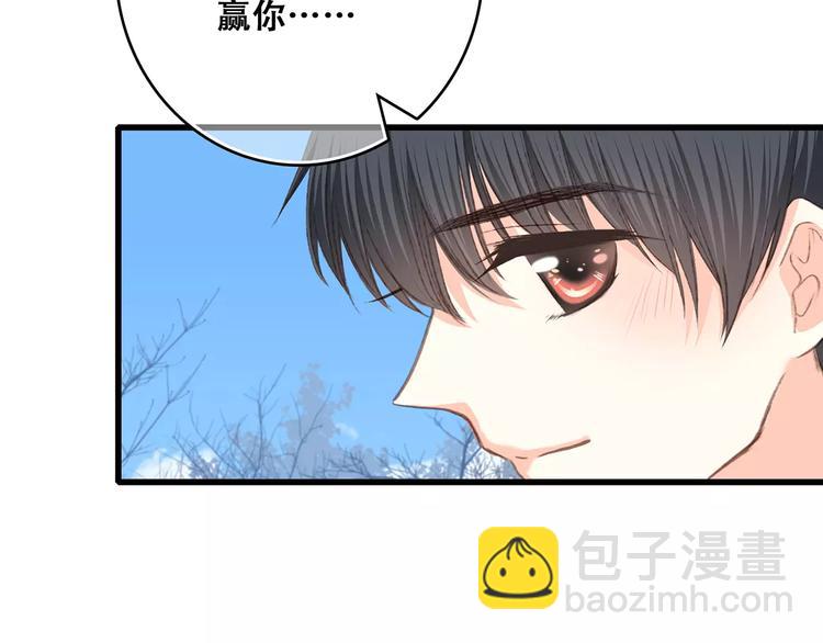 番外  训练营那些小事(1/2)-第103话