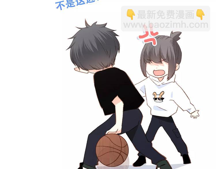 番外  训练营那些小事(1/2)-第103话