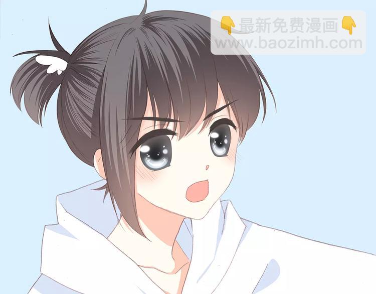 番外  训练营那些小事(1/2)-第103话