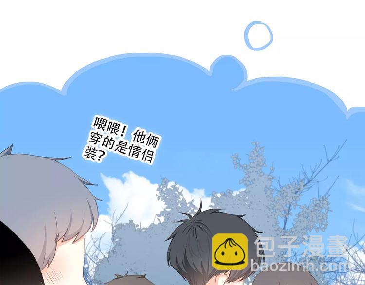 第34话（上）  他的愿望(1/2)-第105话