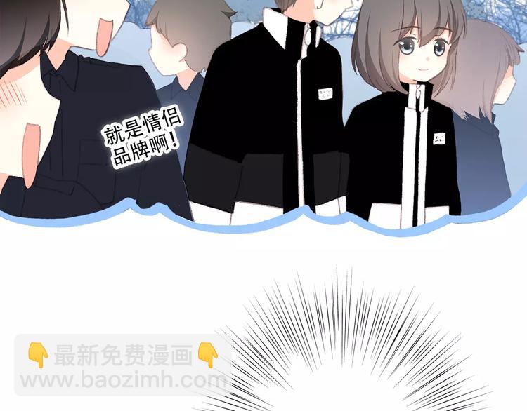 第34话（上）  他的愿望(1/2)-第105话