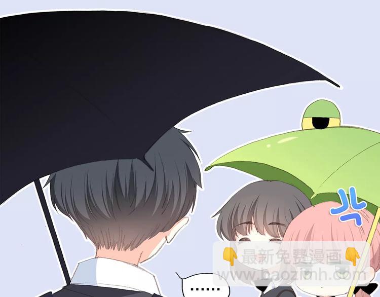 第34话（上）  他的愿望(1/2)-第105话