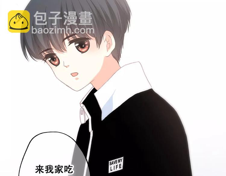 第34话（上）  他的愿望(1/2)-第105话
