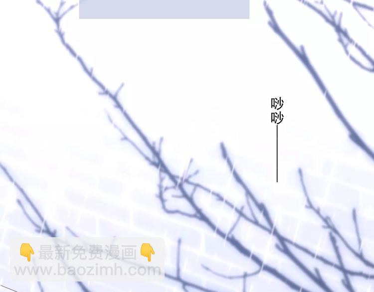 第34话（上）  他的愿望(1/2)-第105话