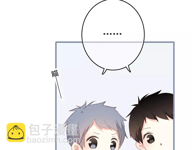 第35话  误会(1/2)-第107话