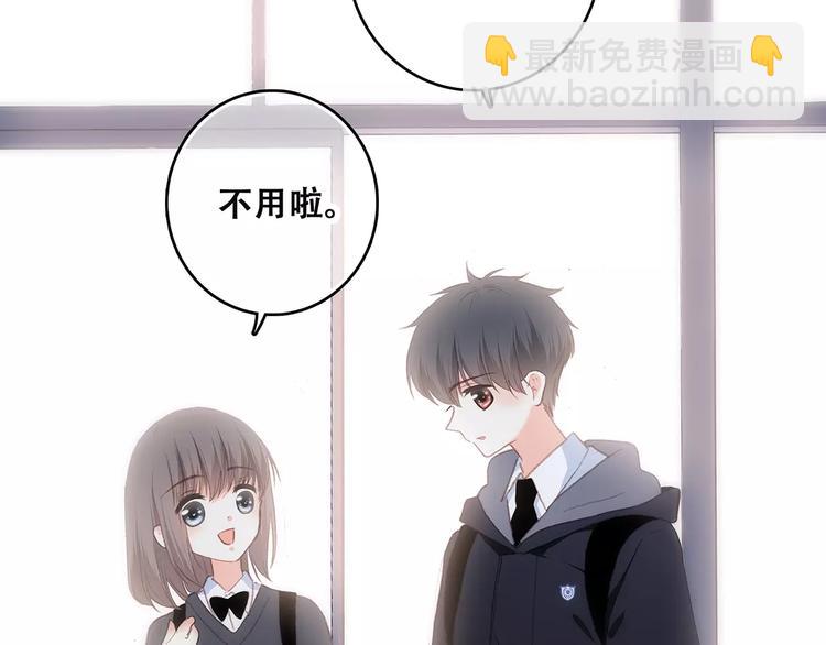 第35话  误会(1/2)-第107话