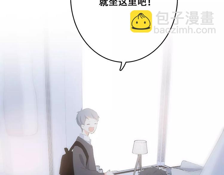 第35话  误会(1/2)-第107话